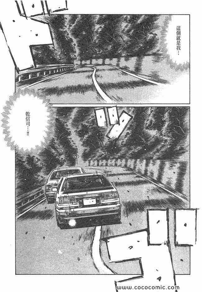 第47卷