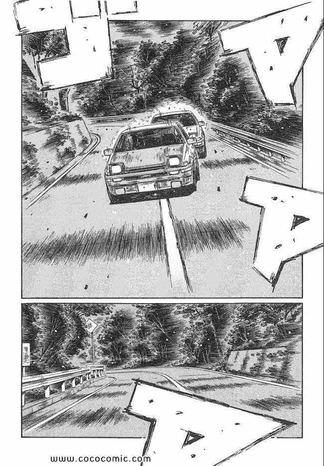 第47卷
