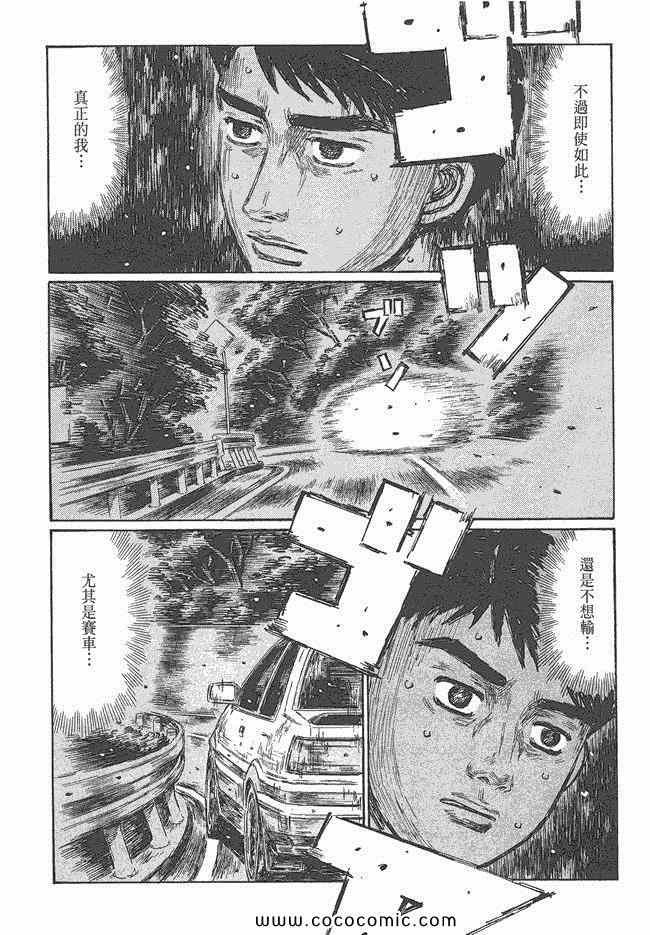 第47卷