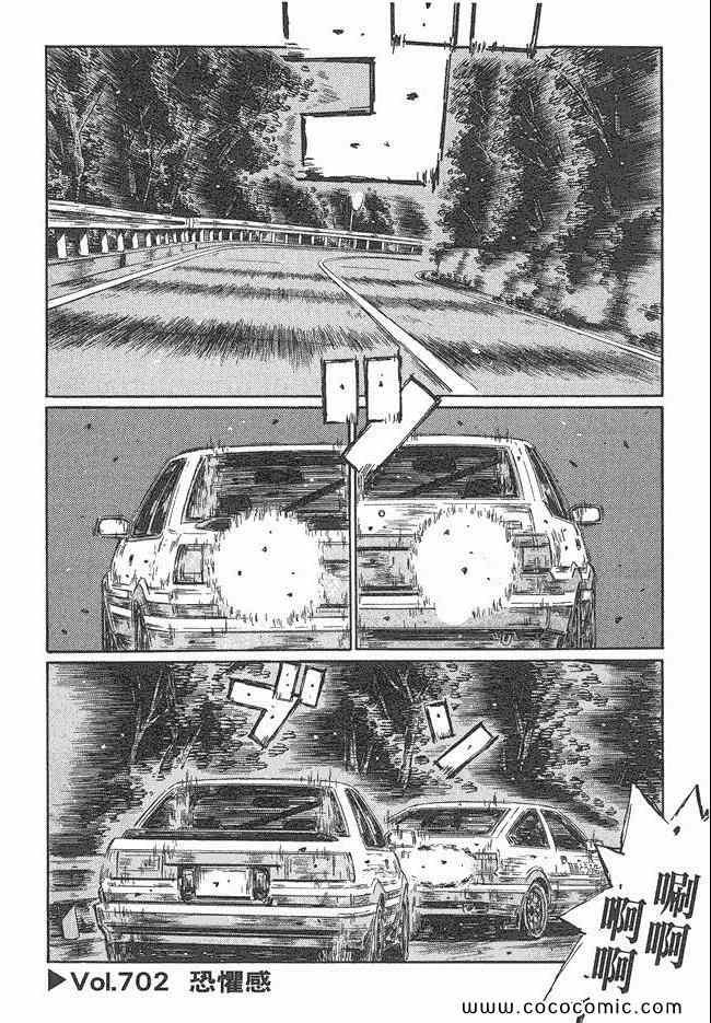 第47卷