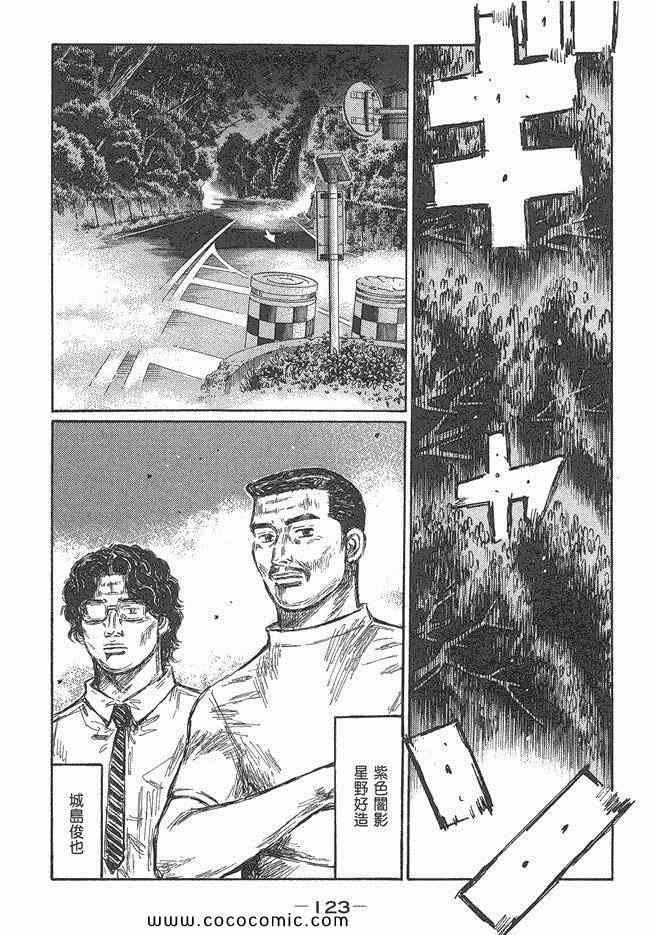 第47卷
