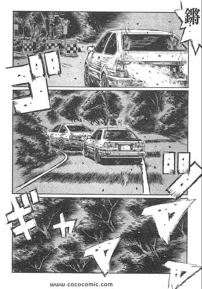 第47卷