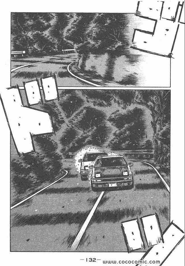第47卷