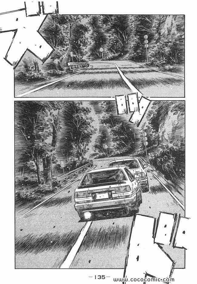 第47卷
