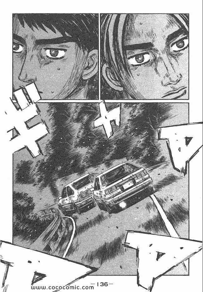 第47卷