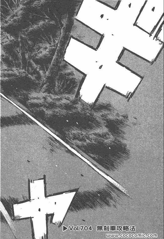第47卷