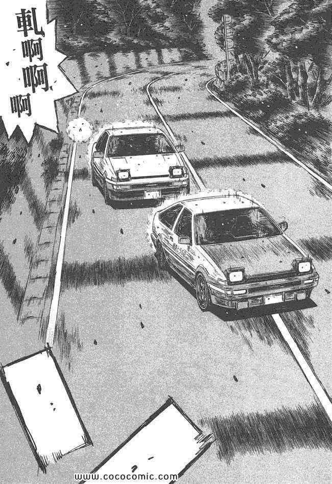 第47卷