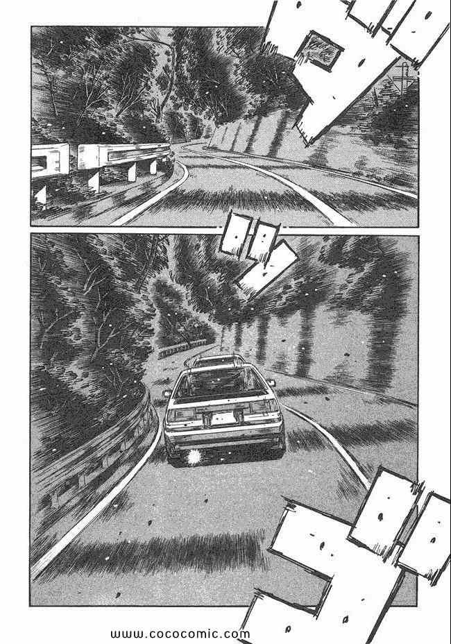 第47卷