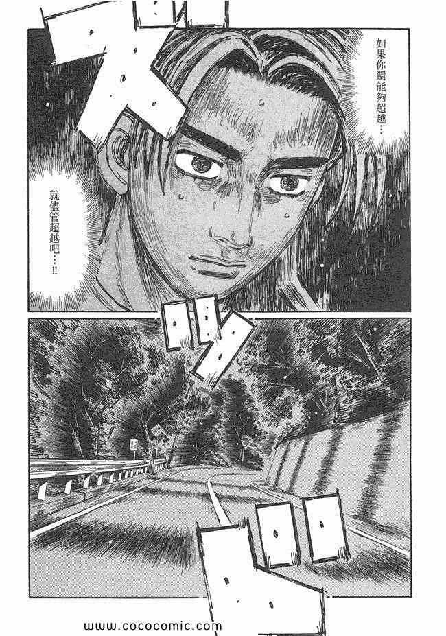 第47卷