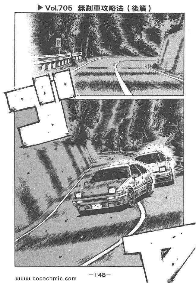 第47卷