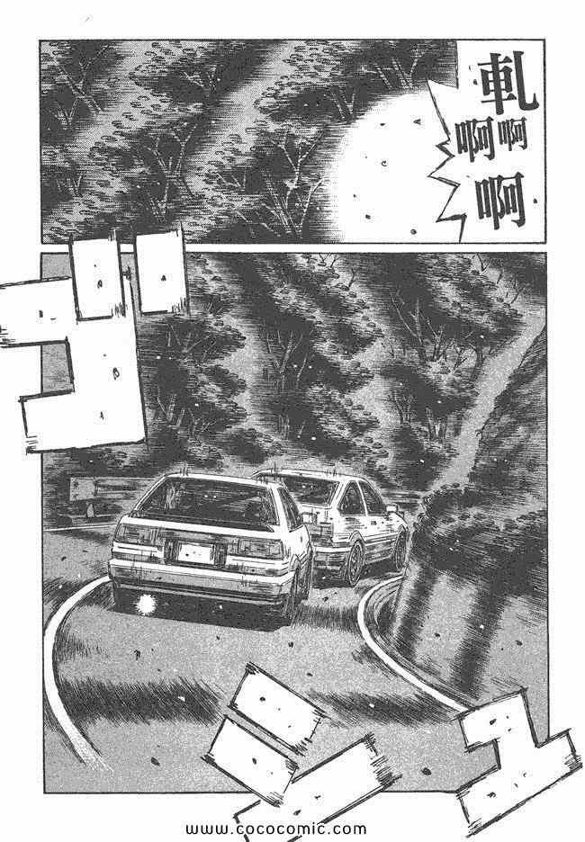 第47卷