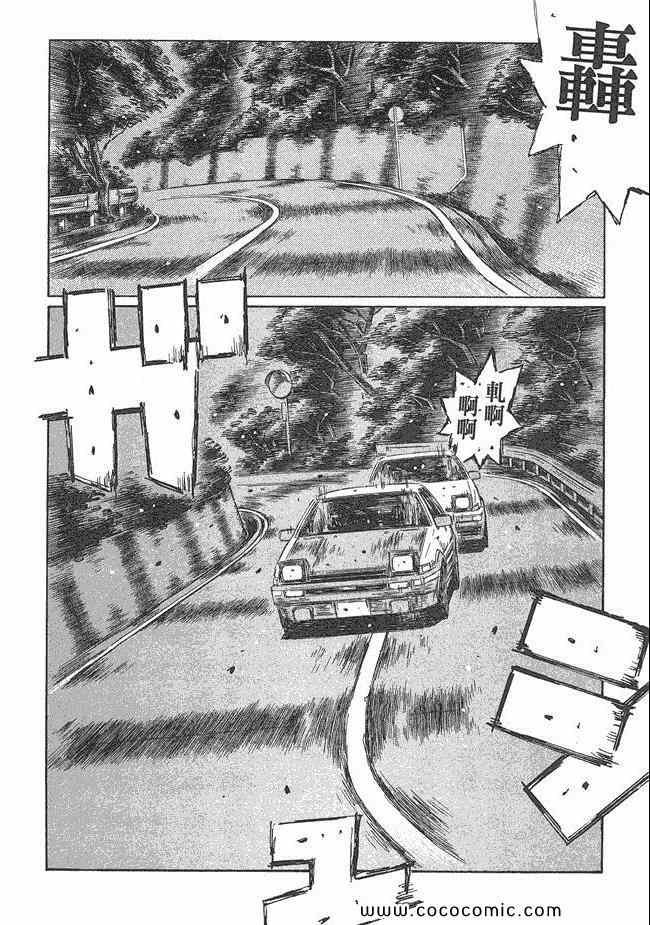 第47卷