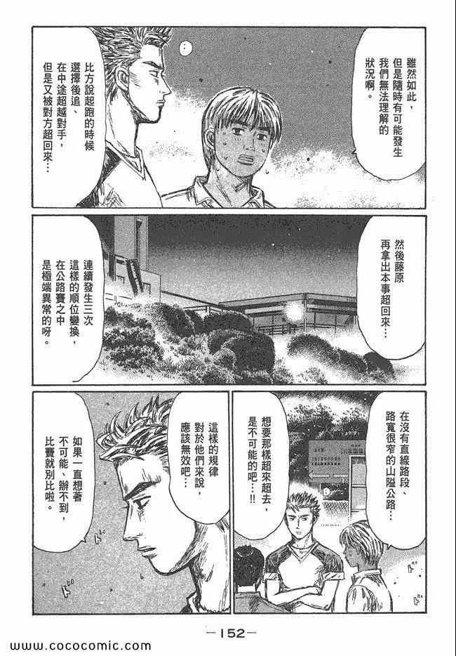 第47卷