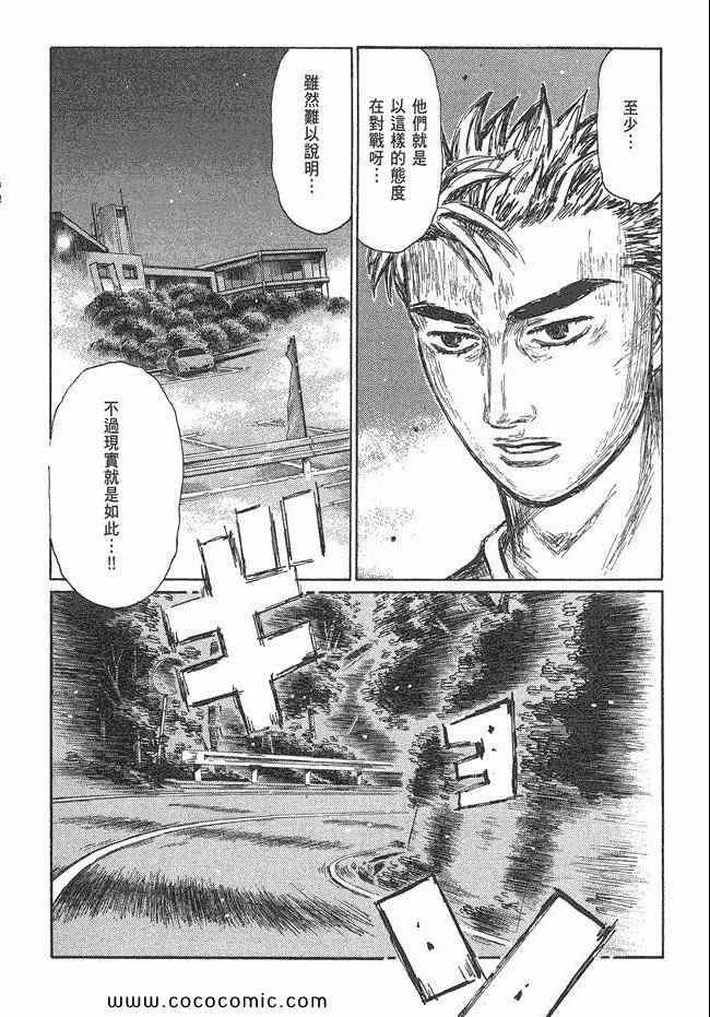 第47卷