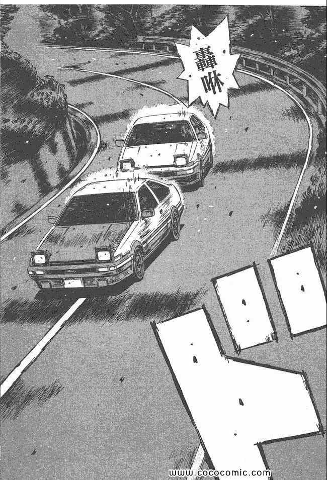 第47卷