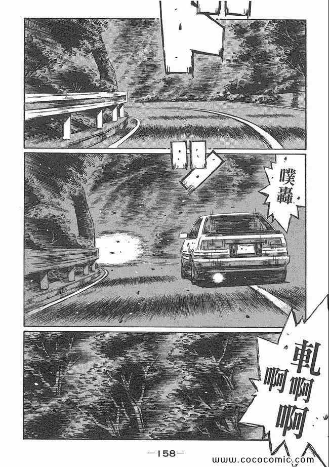 第47卷