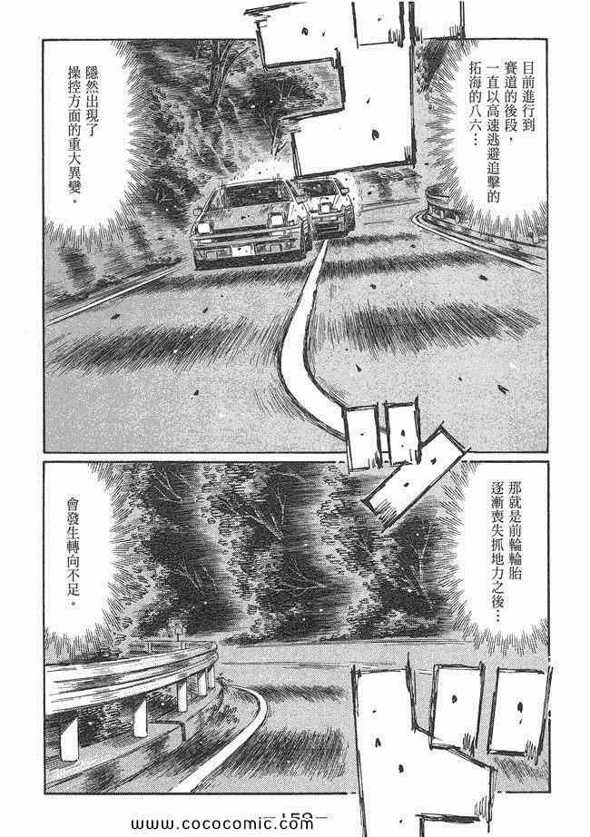 第47卷