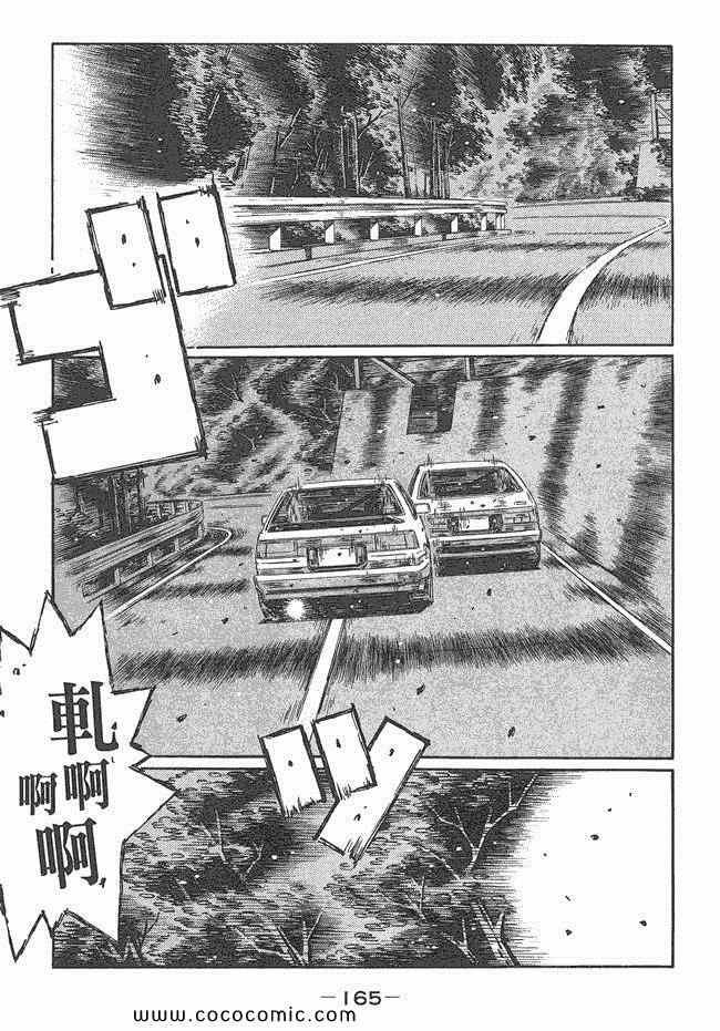 第47卷