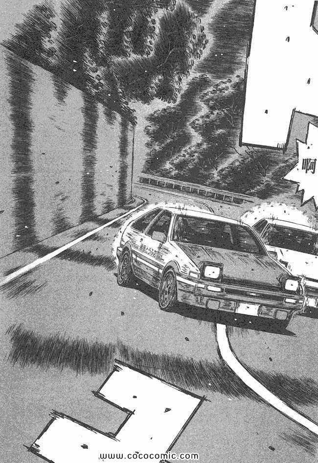 第47卷