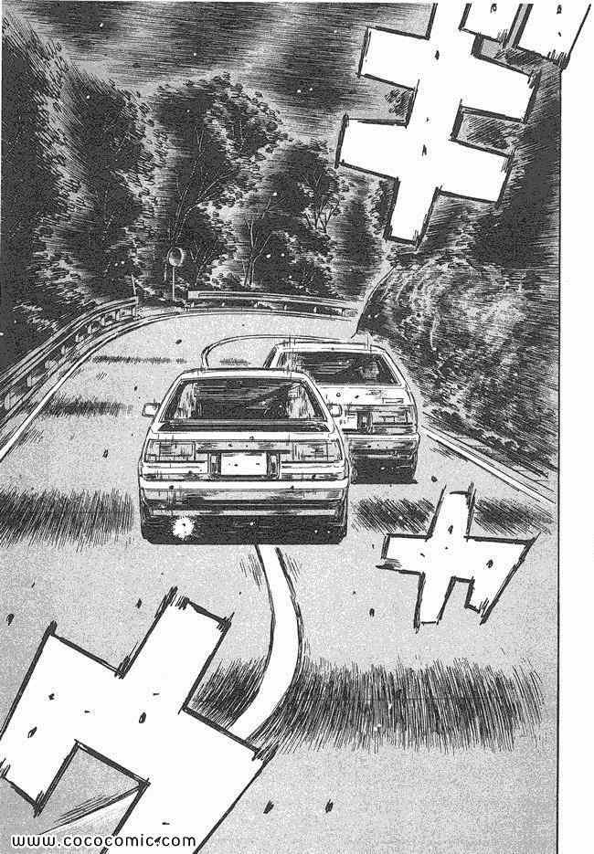 第47卷