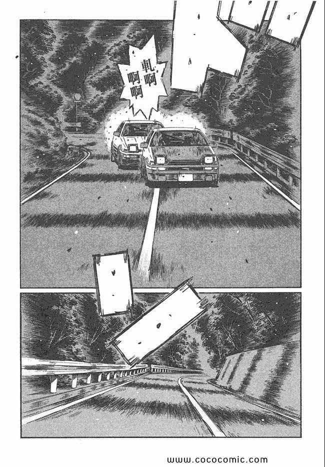 第47卷
