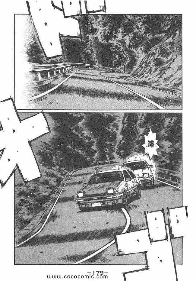 第47卷