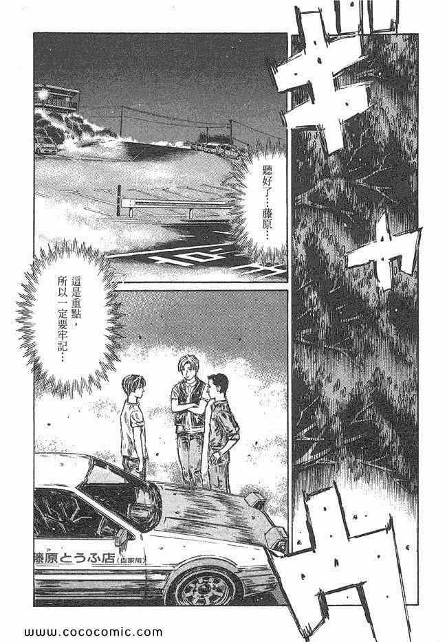 第47卷