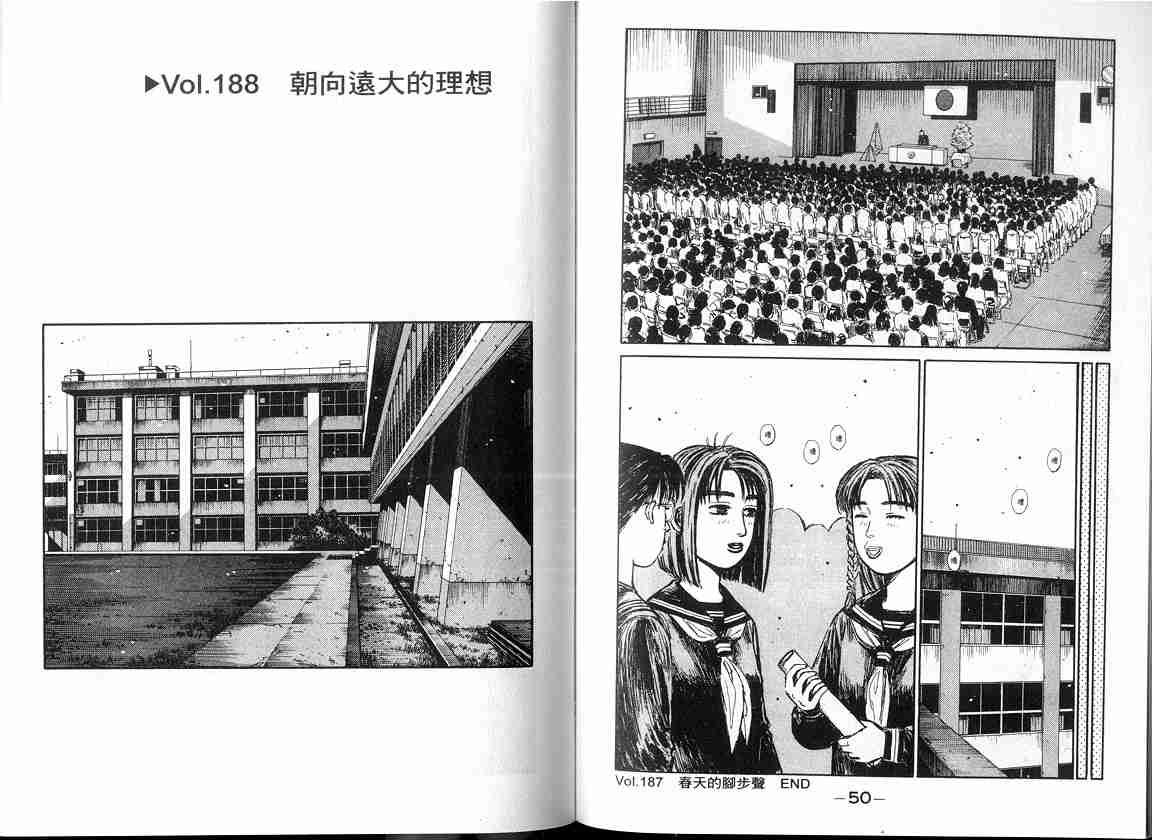 第17卷