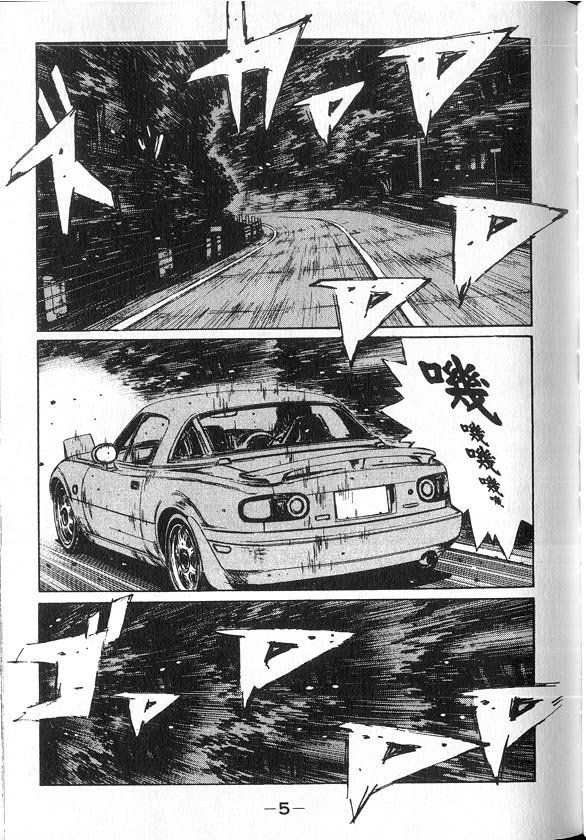 第18卷
