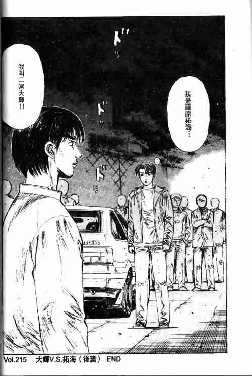 第19卷
