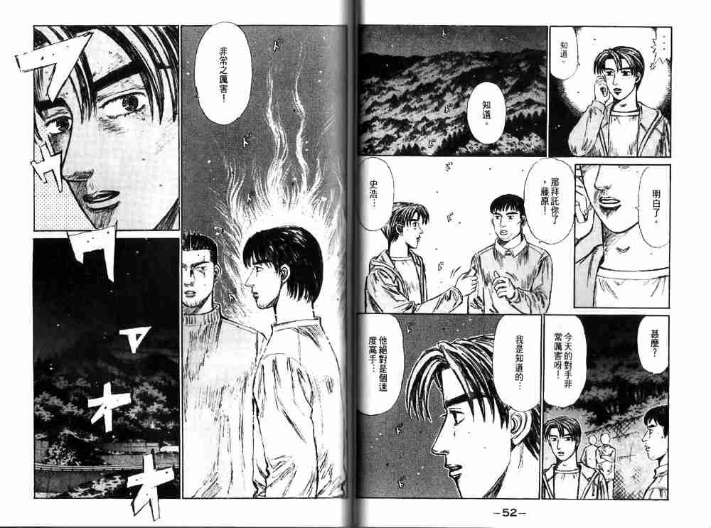 第19卷