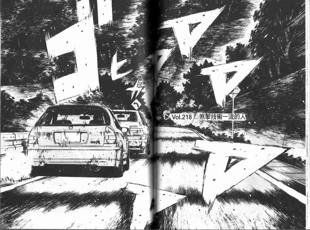 第19卷