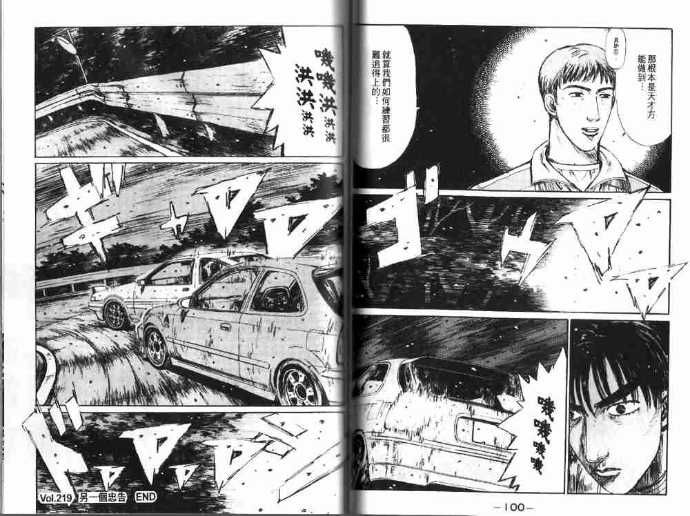 第19卷