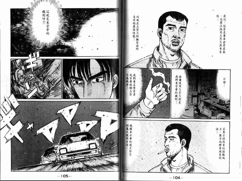 第19卷