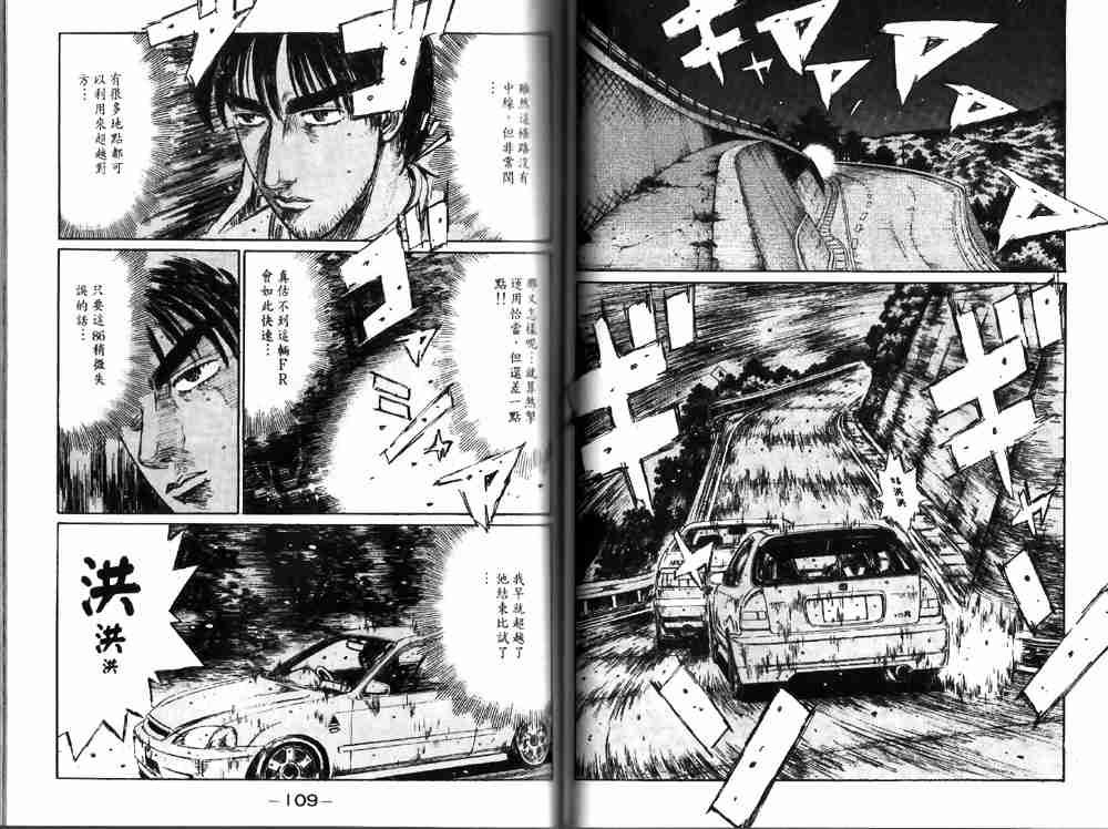 第19卷