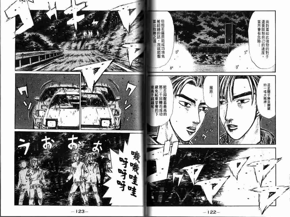 第19卷