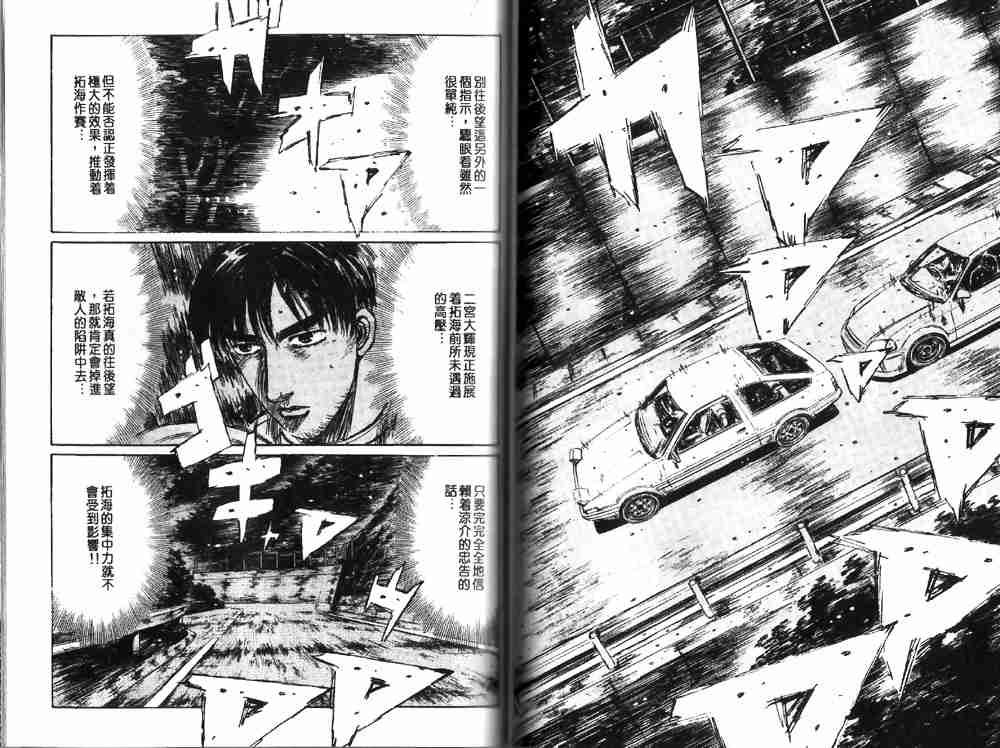 第19卷