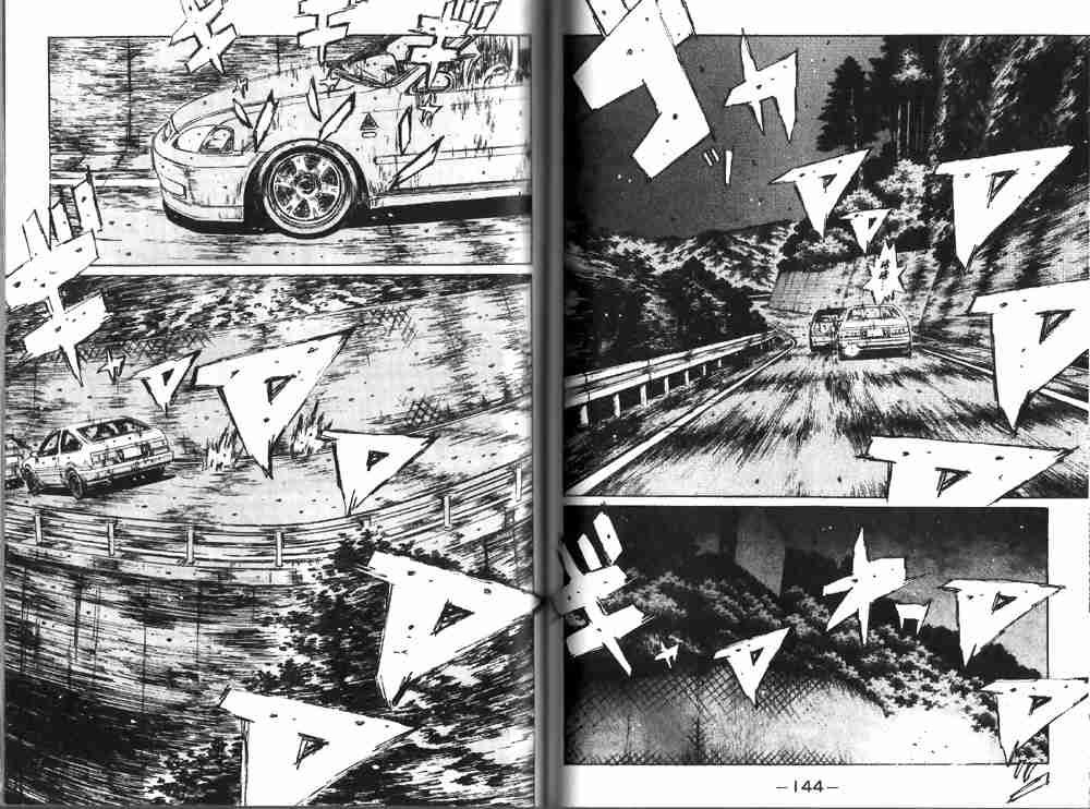 第19卷