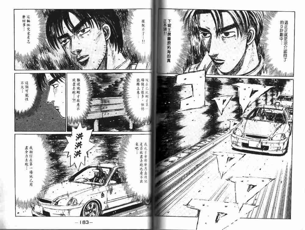 第19卷