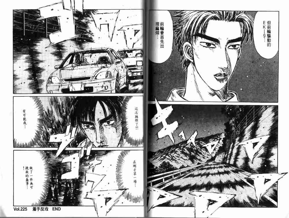 第19卷