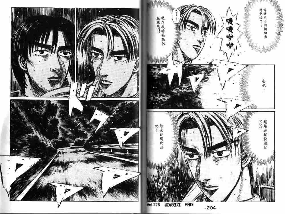 第19卷
