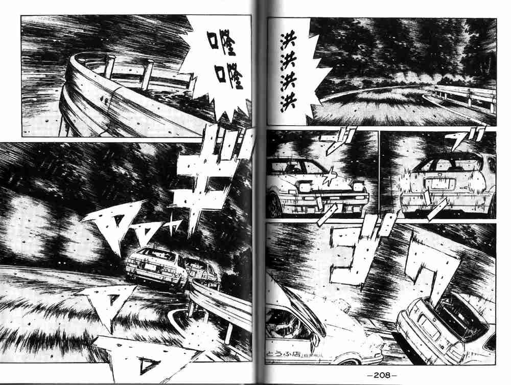 第19卷