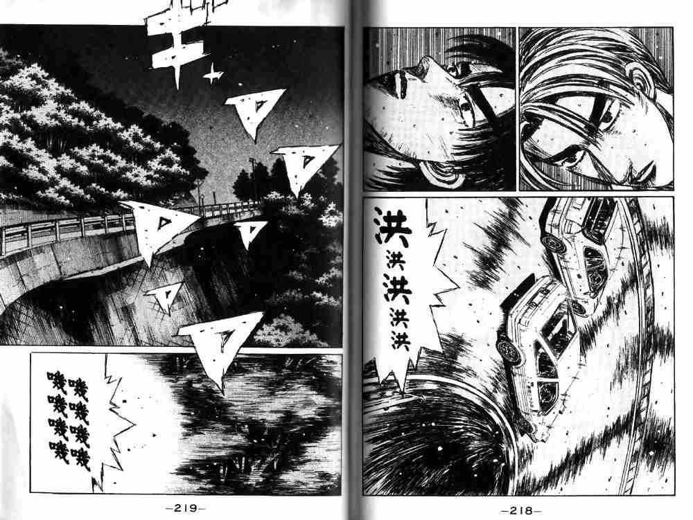 第19卷