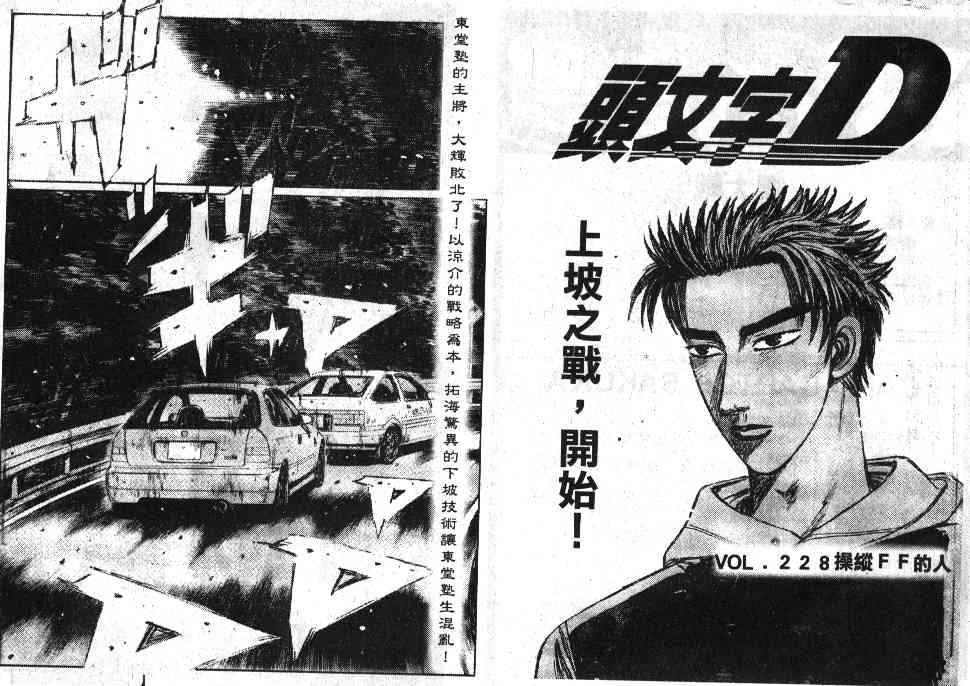 第20卷