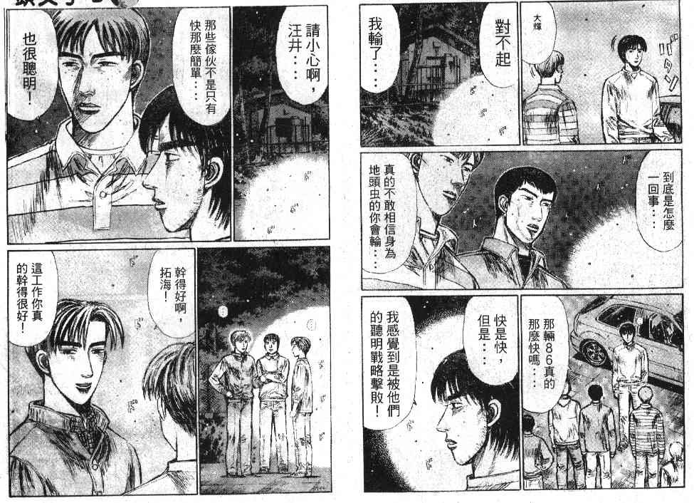 第20卷