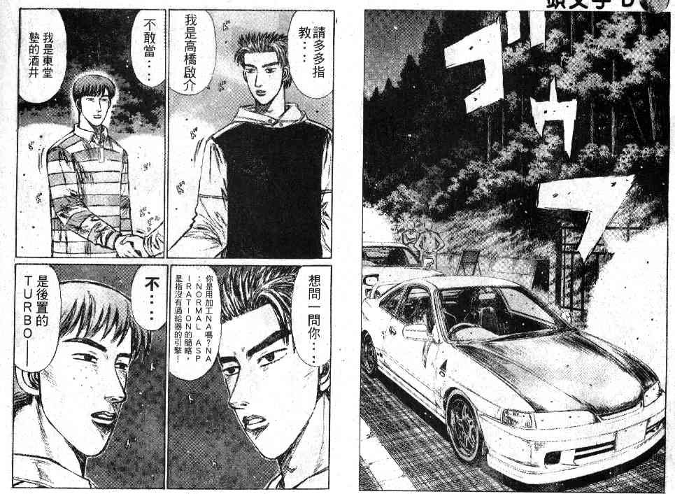 第20卷