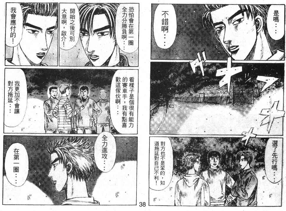 第20卷