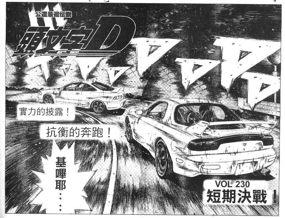 第20卷