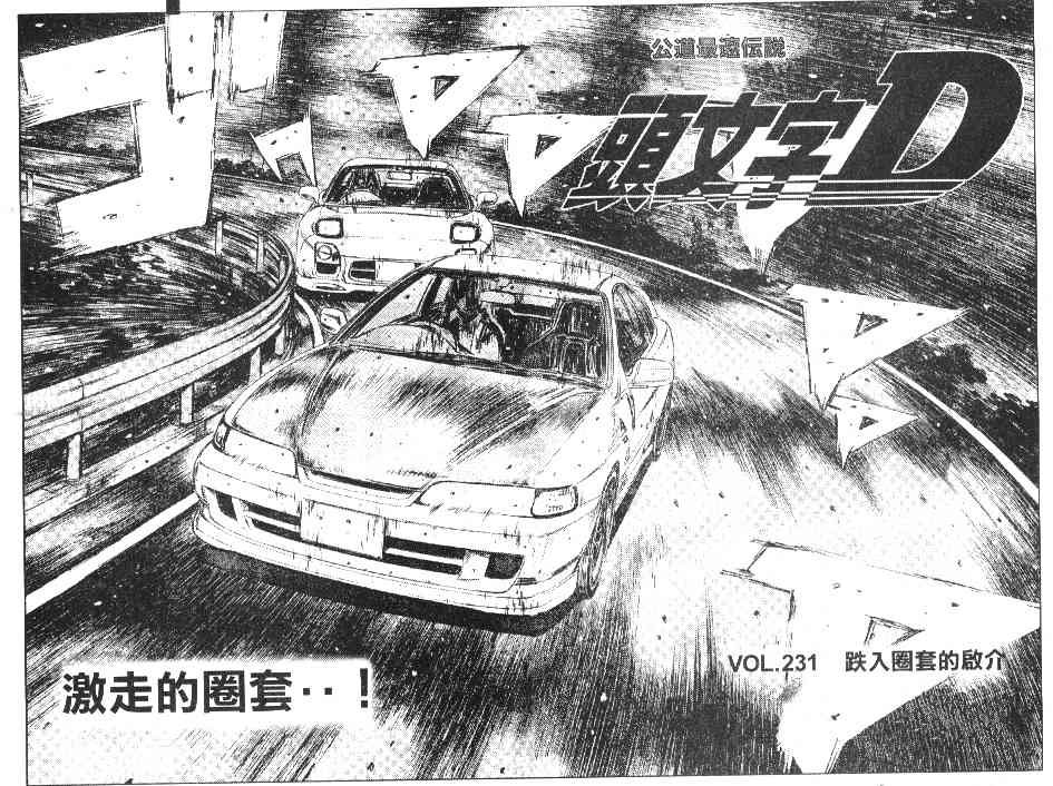 第20卷
