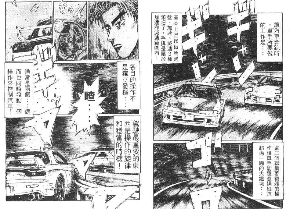 第20卷